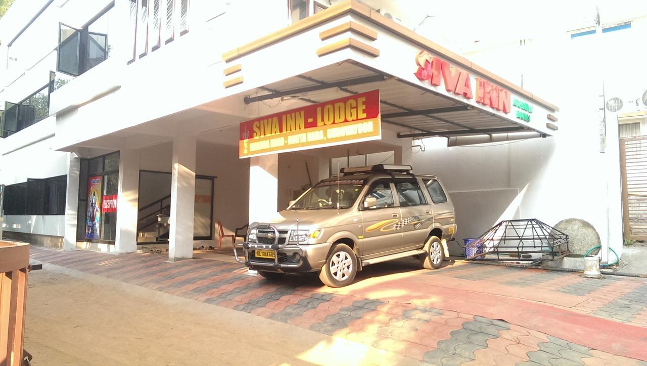 Shiva Inn Guruvāyūr 외부 사진